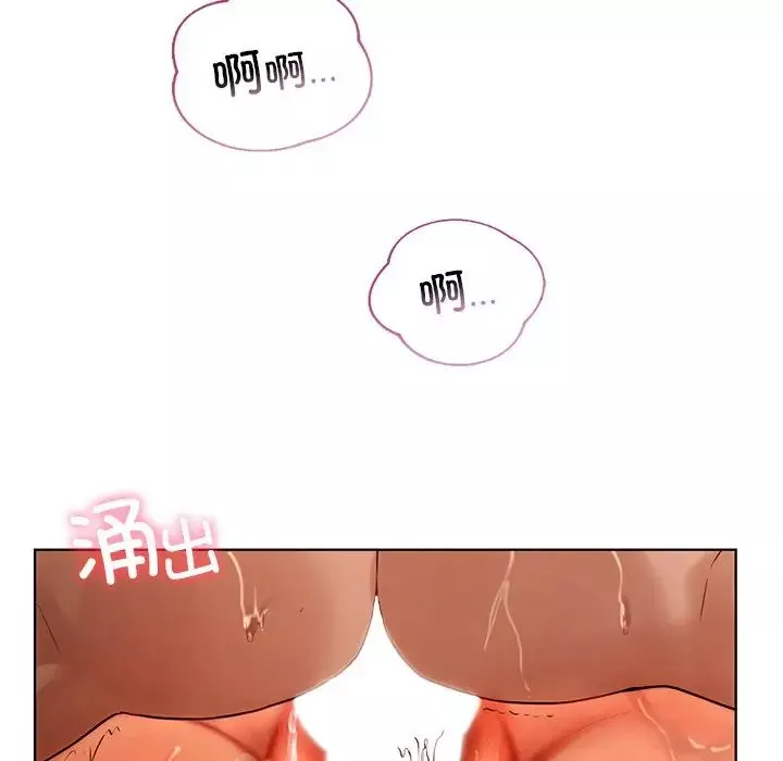 首尔行-第17话 - 图片 132