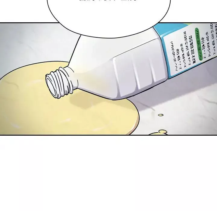 罪與罰第5話