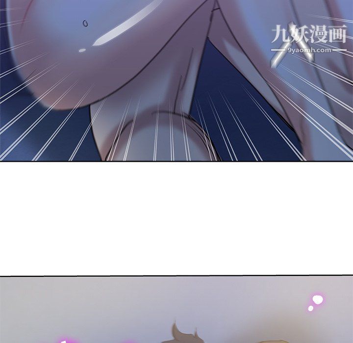 危险纯友谊第22话