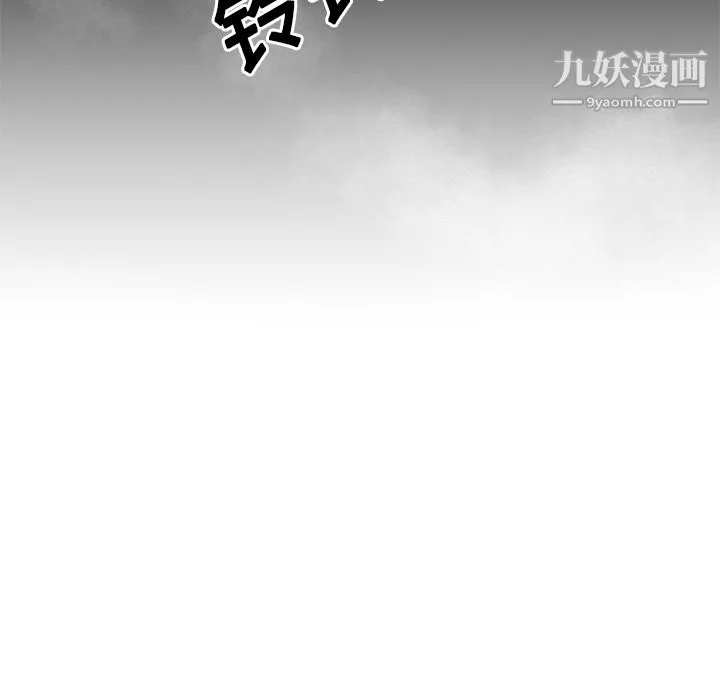 性愛百分百第13話