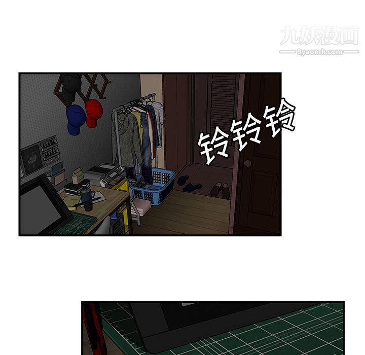 性愛百分百第13話