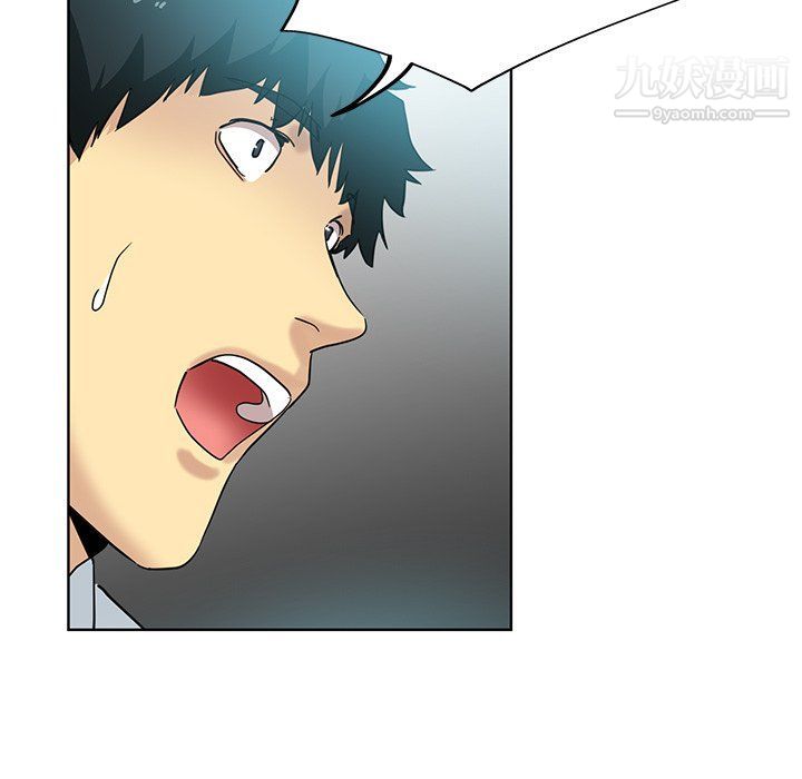 危险纯友谊第24话