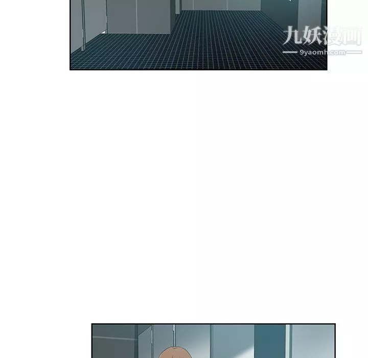 危險純友誼第24話