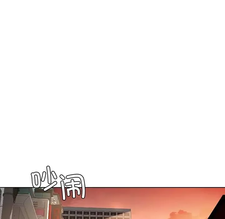 首尔行-第19话 - 图片 154