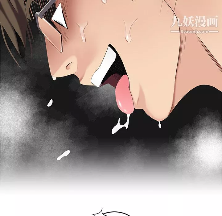 性爱百分百-第15话 - 图片 68