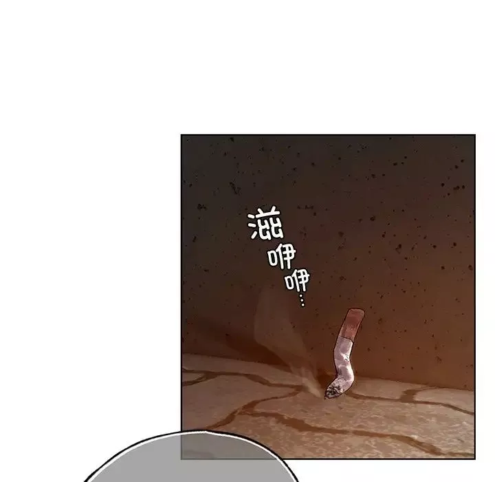 首尔行第20話