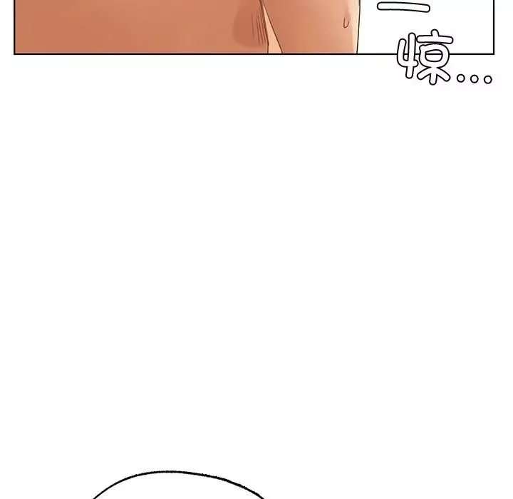 首尔行第20話