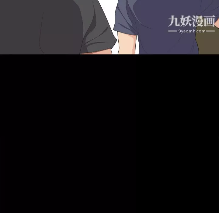 性爱百分百-第16话 - 图片 65