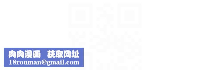 鲁蛇的多重宇宙第28话-一次不够，我还要!