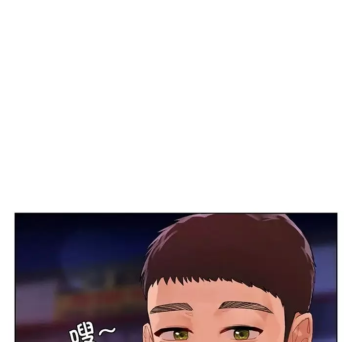 首尔行-第20话 - 图片 154