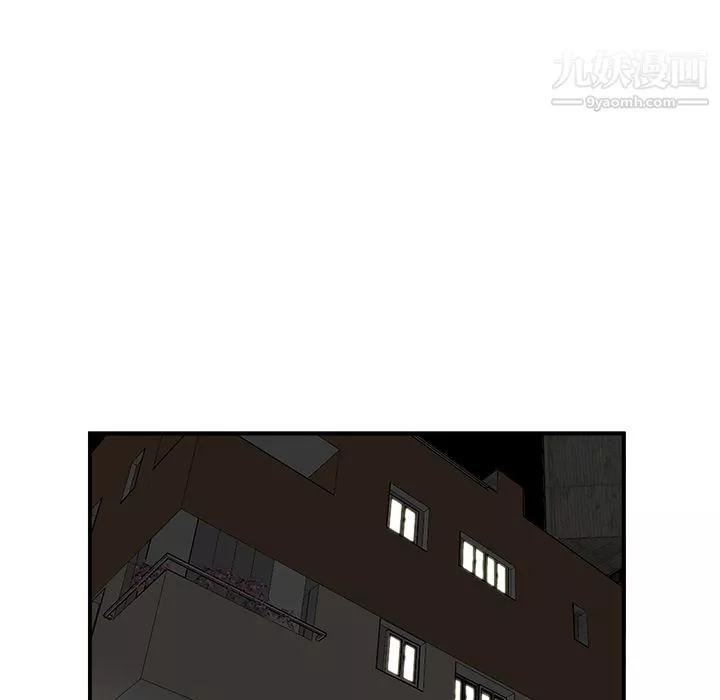 性爱百分百-第17话 - 图片 57