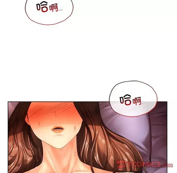 首尔行-第21话 - 图片 87