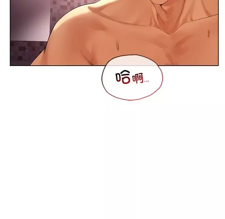 首尔行-第21话 - 图片 89
