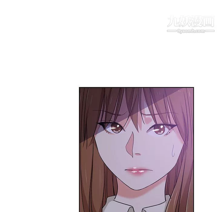 危險純友誼第27話