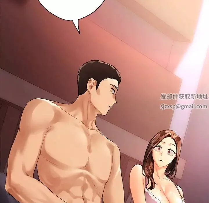 首尔行第21話
