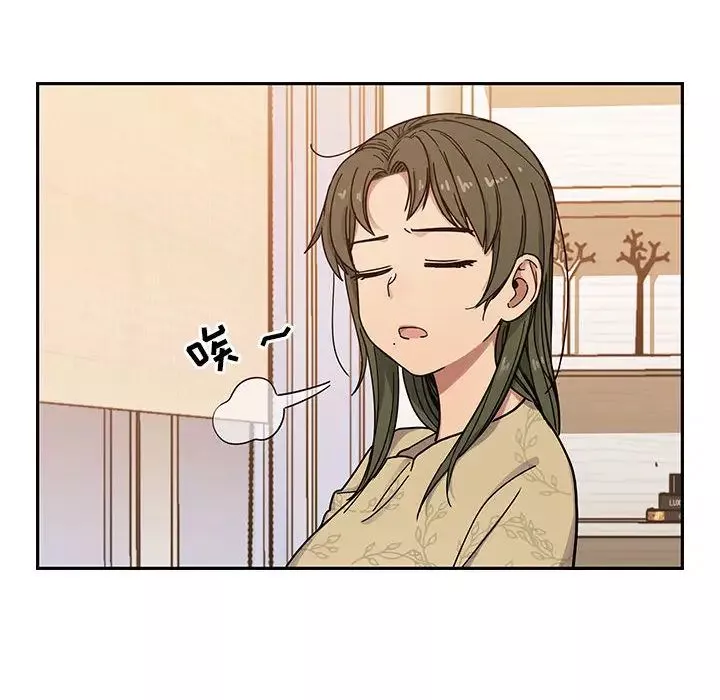 罪與罰第9話