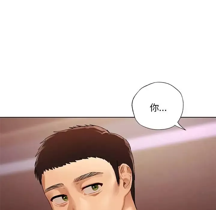 首尔行-第21话 - 图片 134