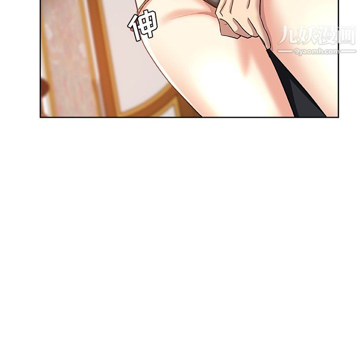 危险纯友谊第28话