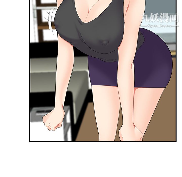 性爱百分百第19话