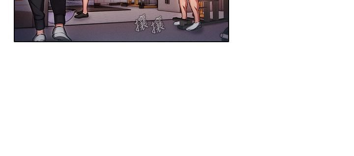 鲁蛇的多重宇宙第37话-我们一起松一下!