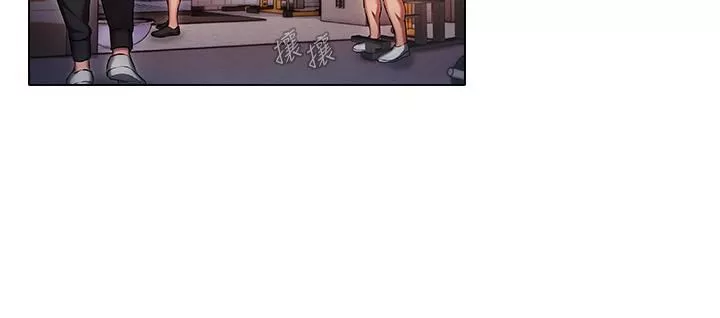 魯蛇的多重宇宙第37話-我們一起松一下!