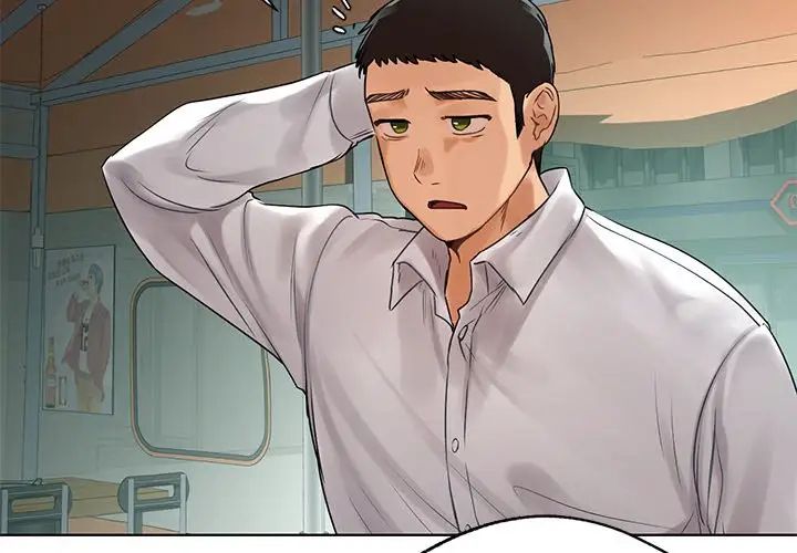 危险纯友谊第29话