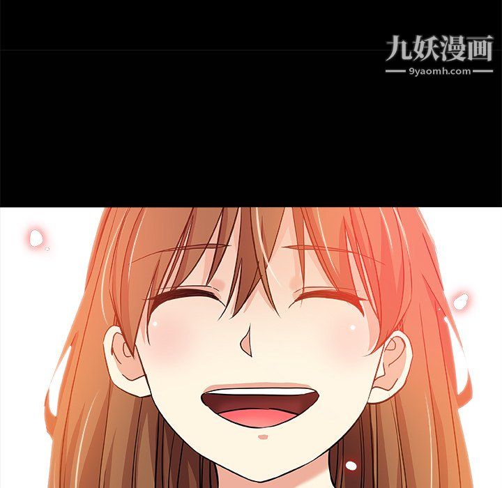 危险纯友谊第29话