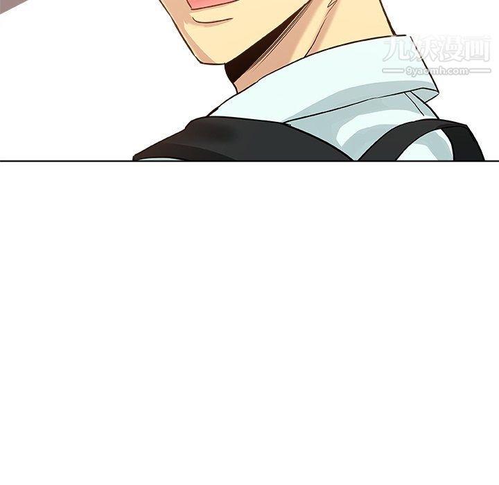 危險純友誼第29話