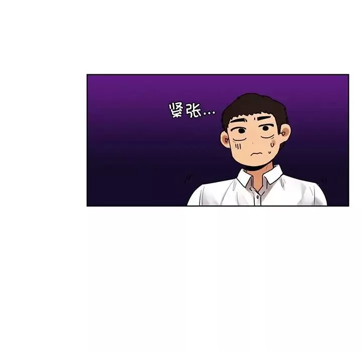 首尔行-第23话 - 图片 22
