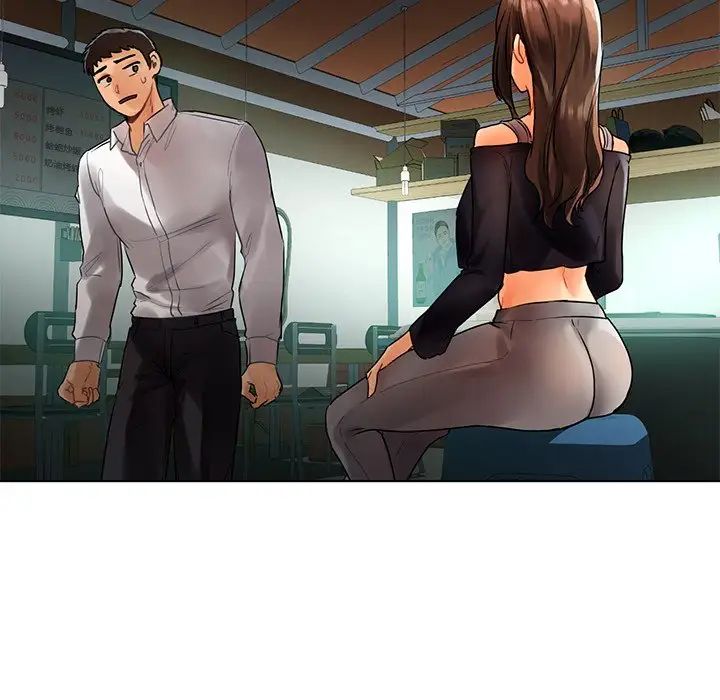 性爱百分百第20话