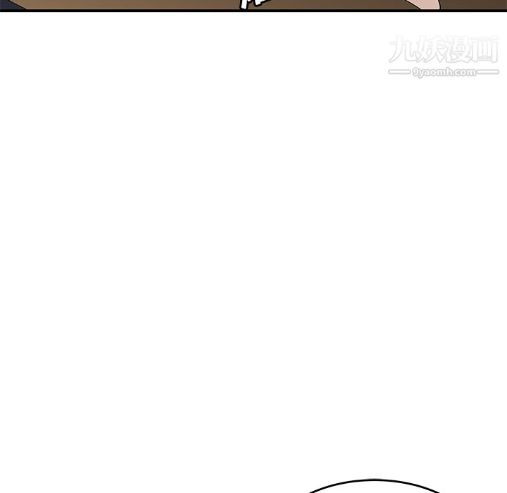 性愛百分百第20話