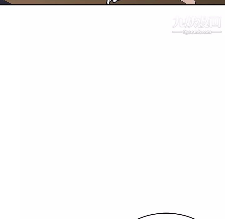 性愛百分百第20話
