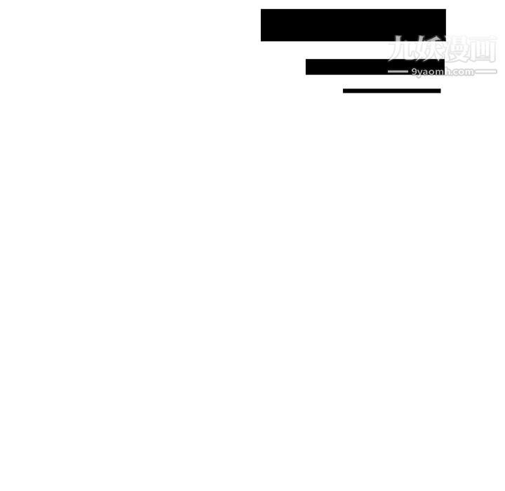 性愛百分百第20話