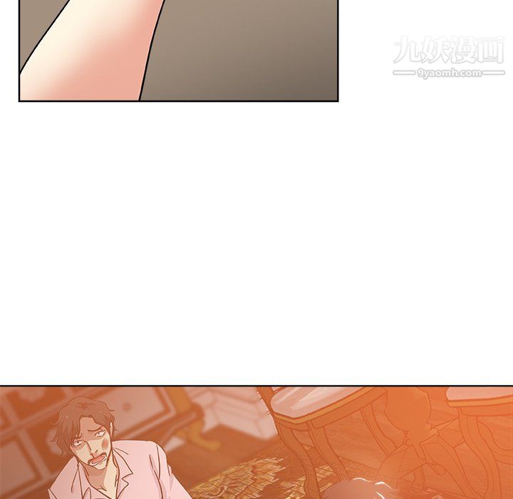 危险纯友谊第30话