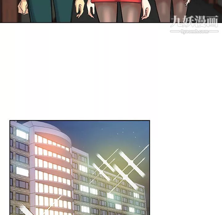 危险纯友谊-第30话 - 图片 64