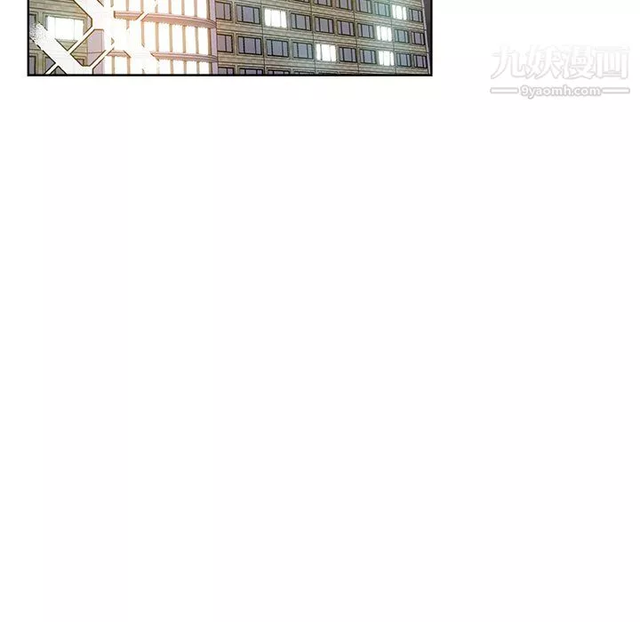 危險純友誼第30話