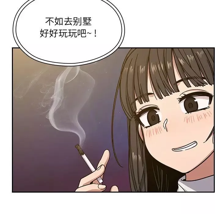 罪与罚-第10话 - 图片 121