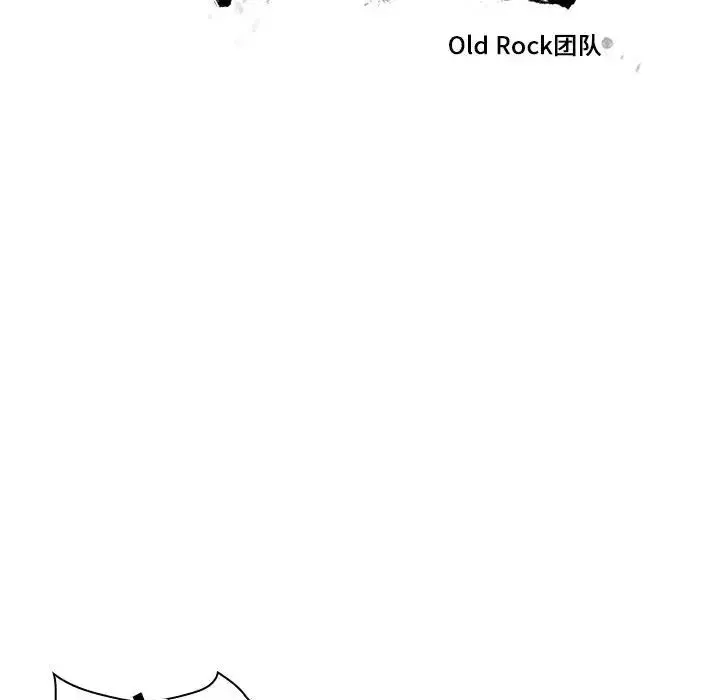 罪与罚-第11话 - 图片 12