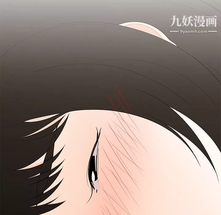性愛百分百第21話