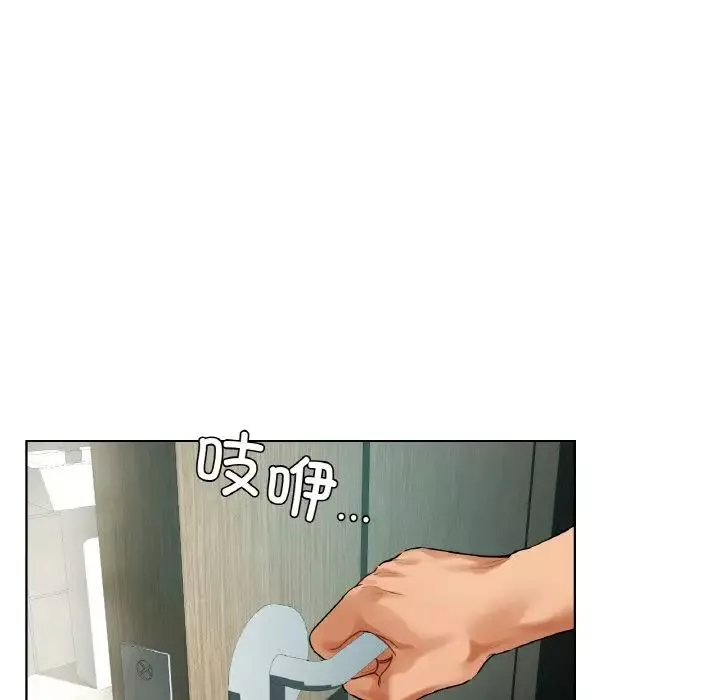 首尔行-第24话 - 图片 20