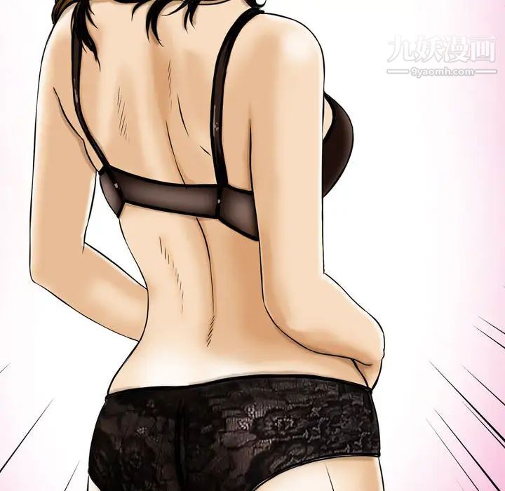 金钱的魅力第1话