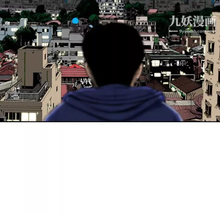 金錢的魅力第1話