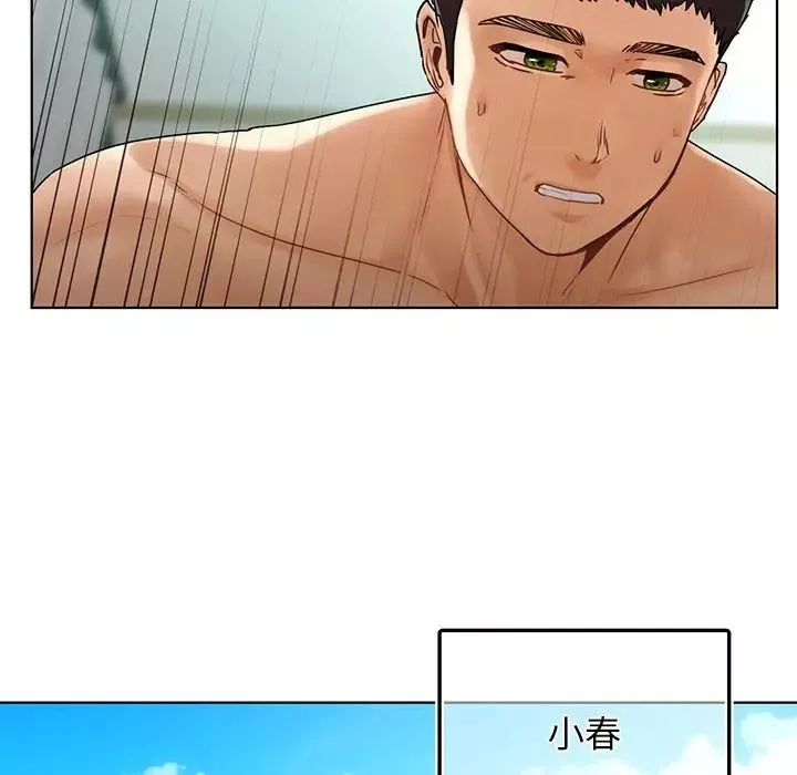 首尔行-第24话 - 图片 70