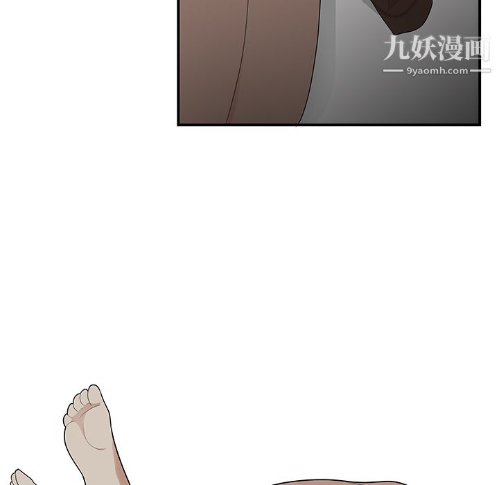 性爱百分百第22话