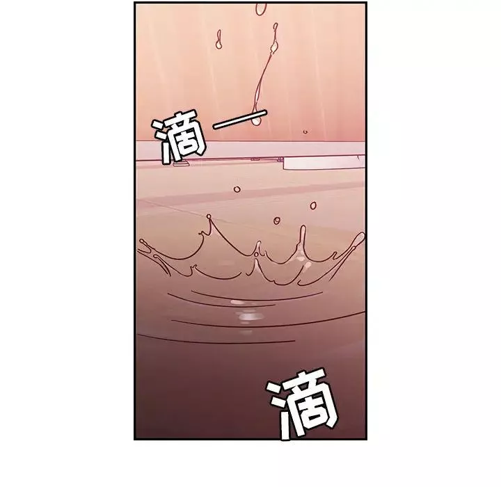 罪与罚-第11话 - 图片 108