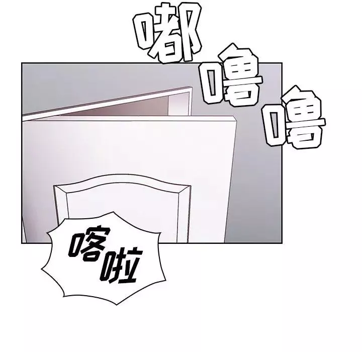 罪與罰第12話
