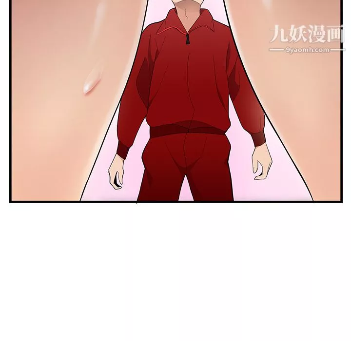 性爱百分百-第23话 - 图片 11