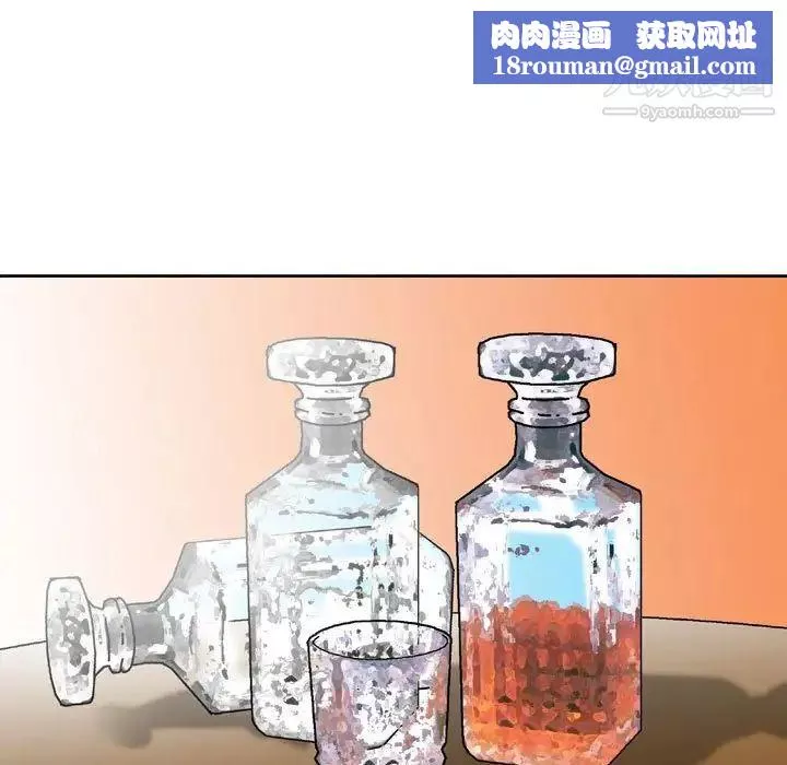 金钱的魅力-第3话 - 图片 47