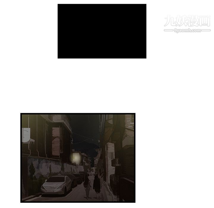 性爱百分百第23话