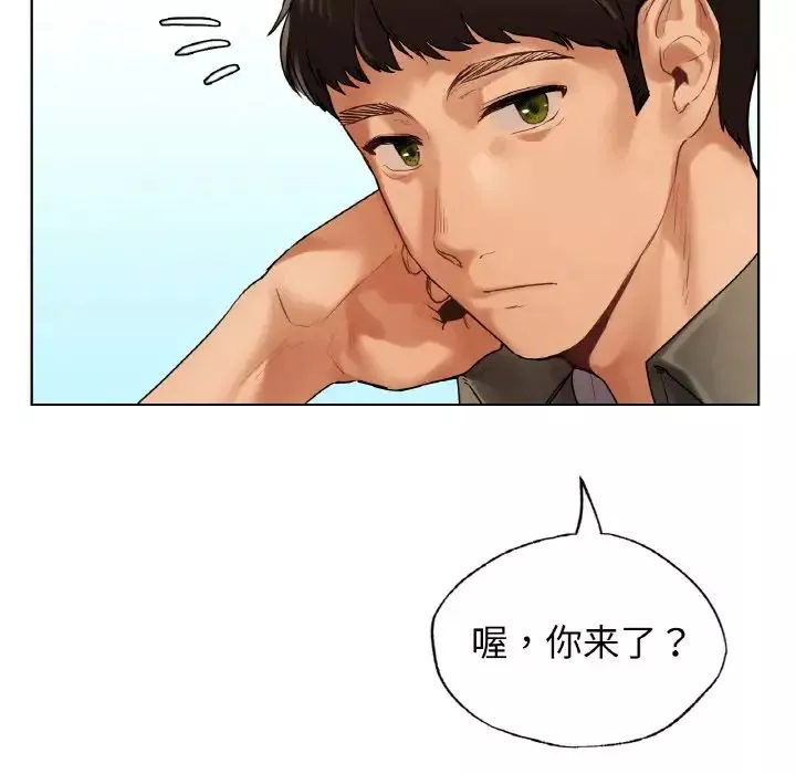 首尔行-第25话 - 图片 130